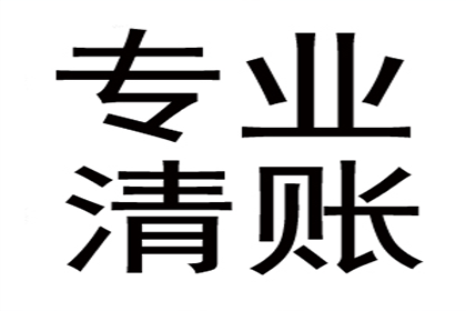 为李女士成功追回30万珠宝购买款